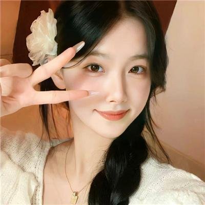 邻家女孩大斗爱